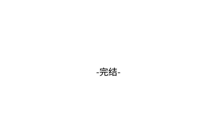 第40話 - 第74张