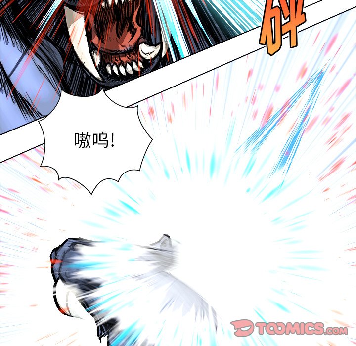 第5話 - 第25张
