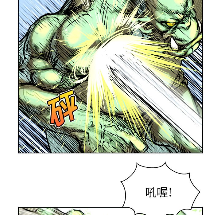 第5話 - 第61张