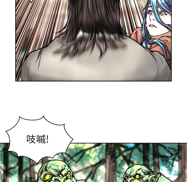 第5話 - 第66张