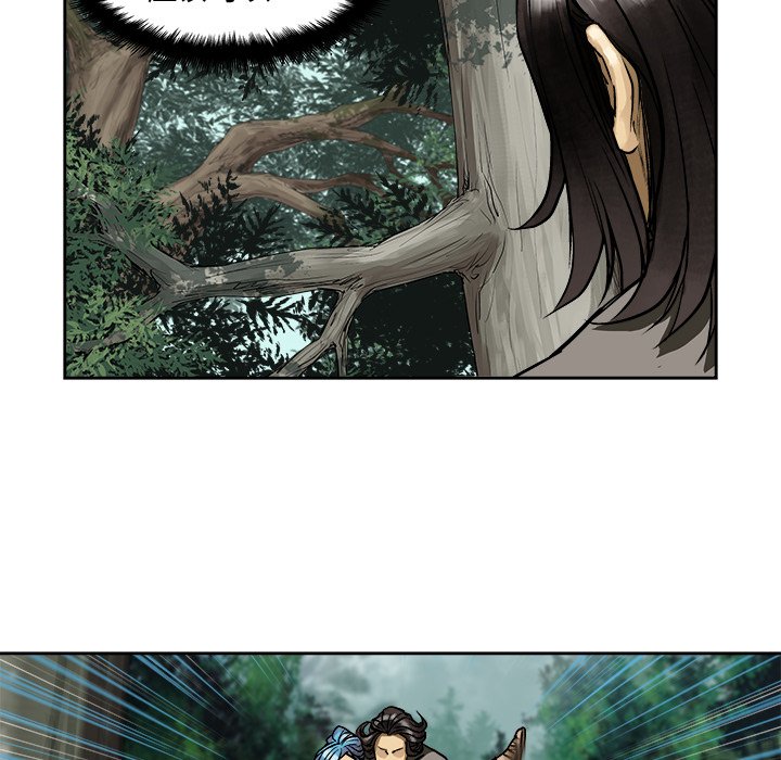 第6話 - 第19张