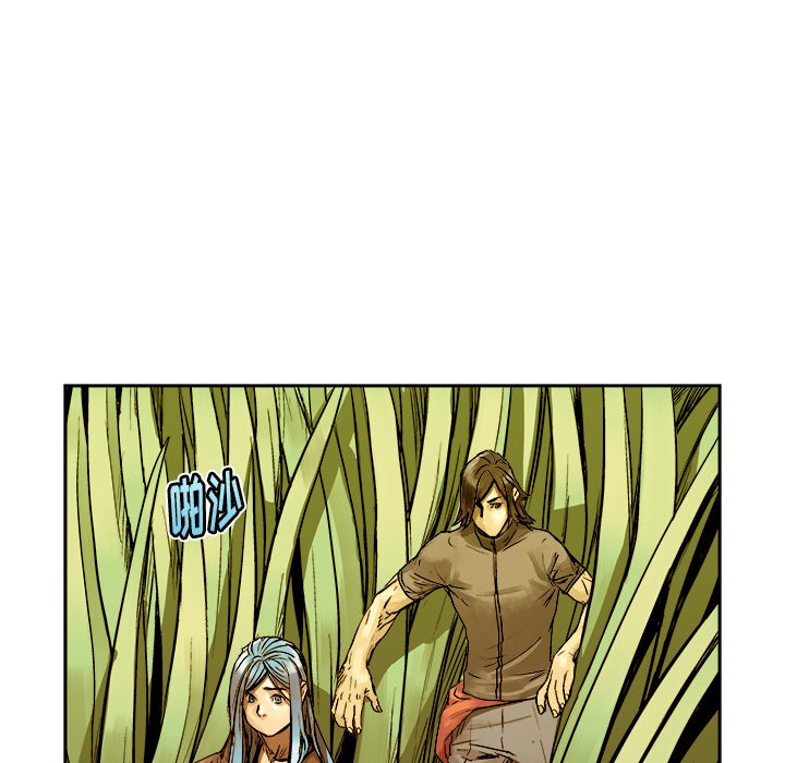 第6話 - 第62张
