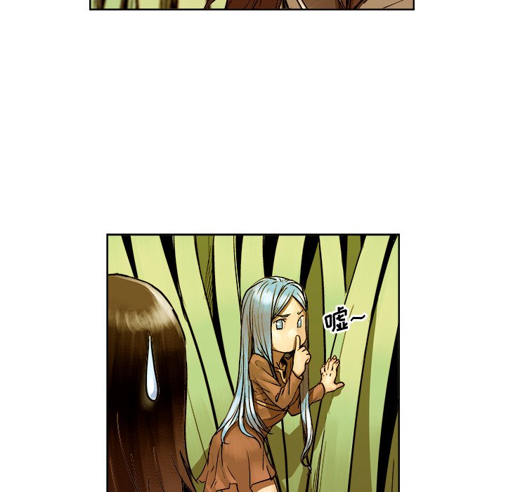 第6話 - 第64张