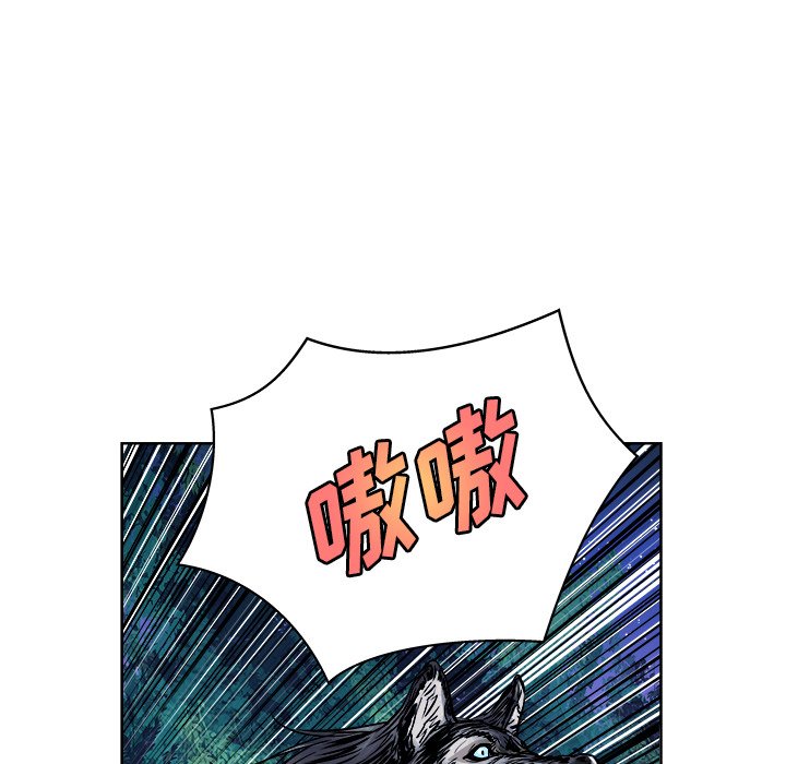 第7話 - 第19张