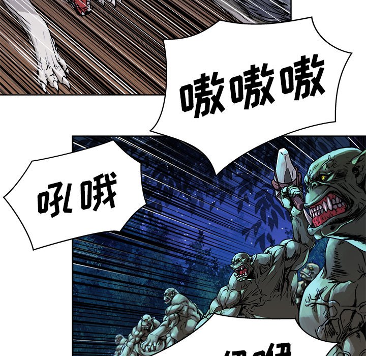 第7話 - 第37张