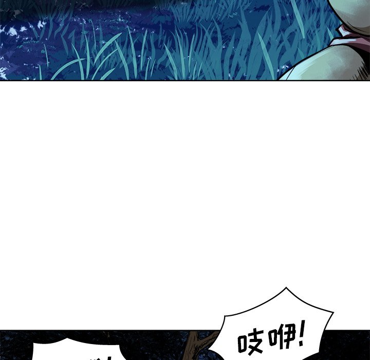 第7話 - 第40张