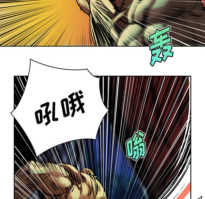 第7話 - 第46张