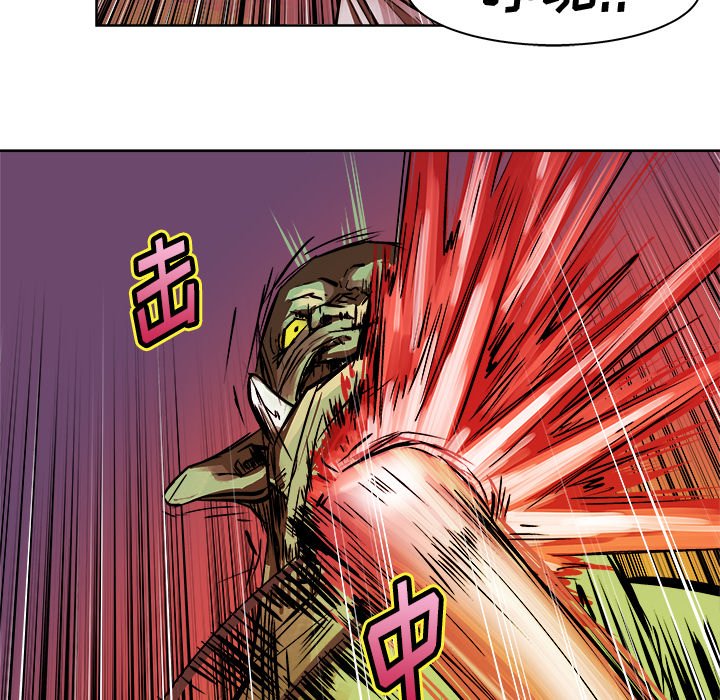 第7話 - 第51张