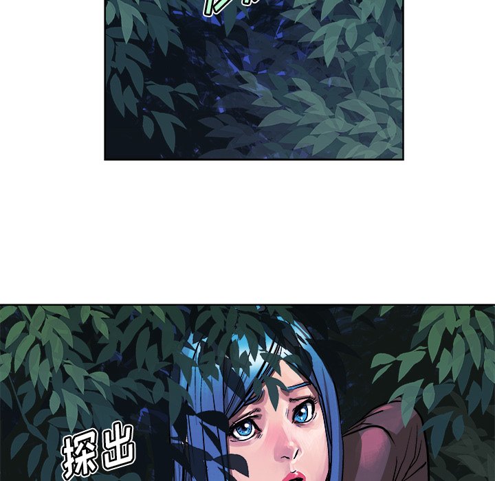 第7話 - 第86张