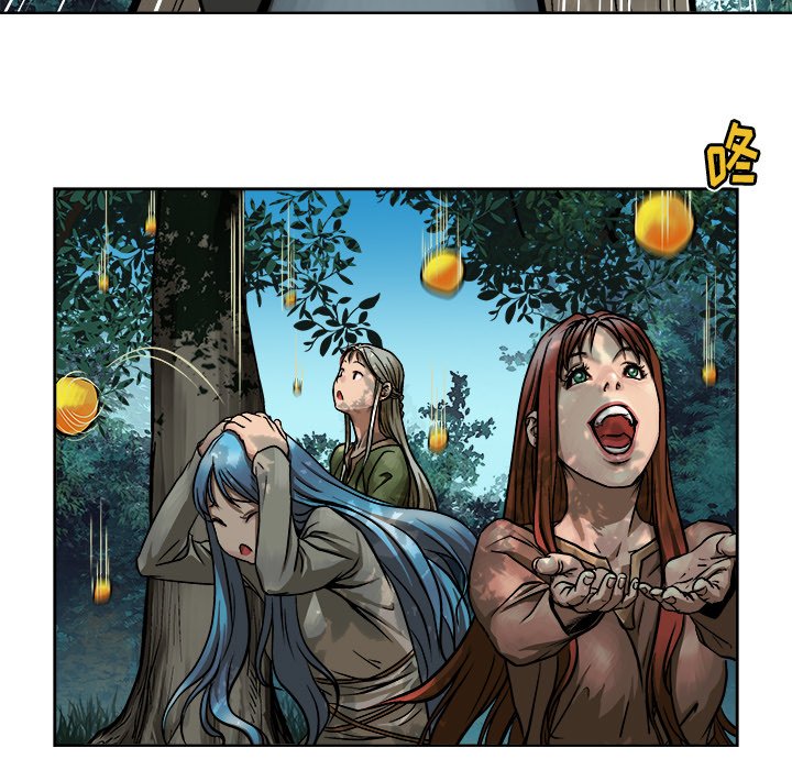 第8話 - 第22张