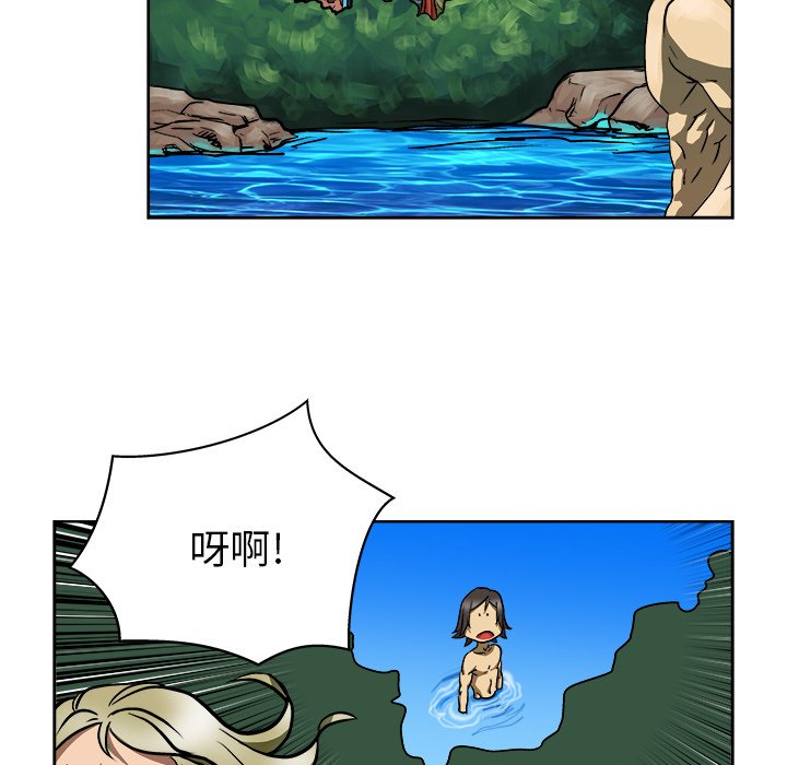 第8話 - 第79张