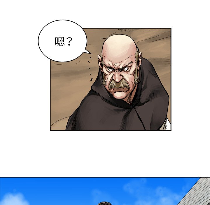 第9話 - 第64张