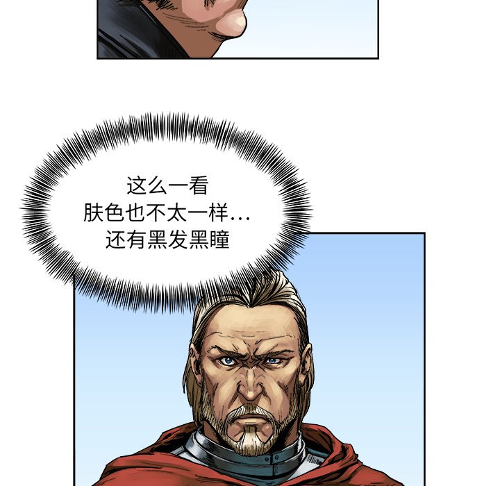 第9話 - 第68张