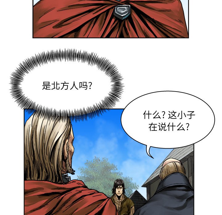 第9話 - 第69张