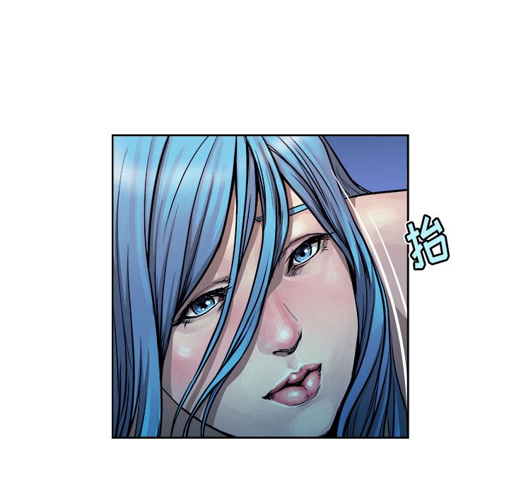 第9話 - 第8张
