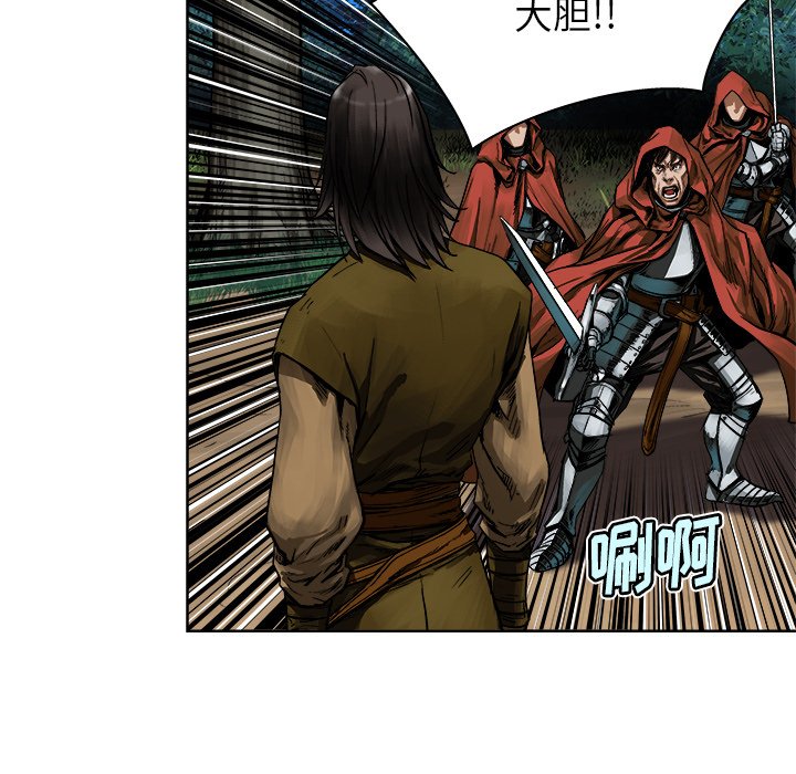 第9話 - 第82张