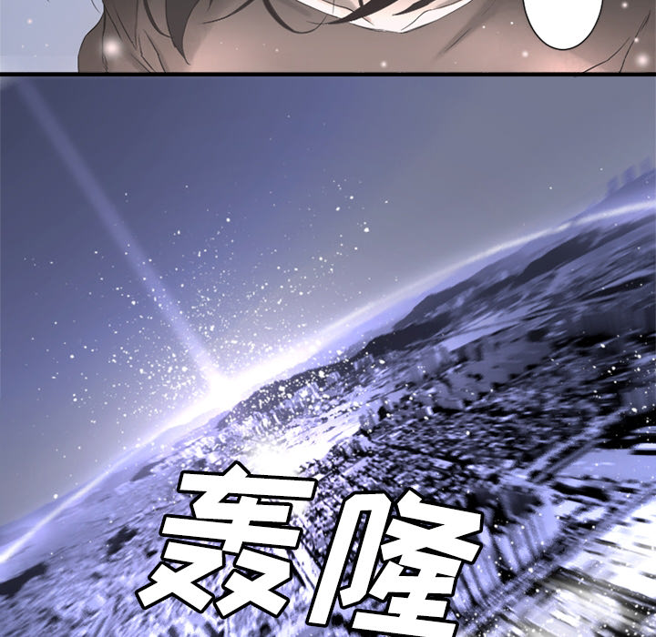 预告篇 - 第10张