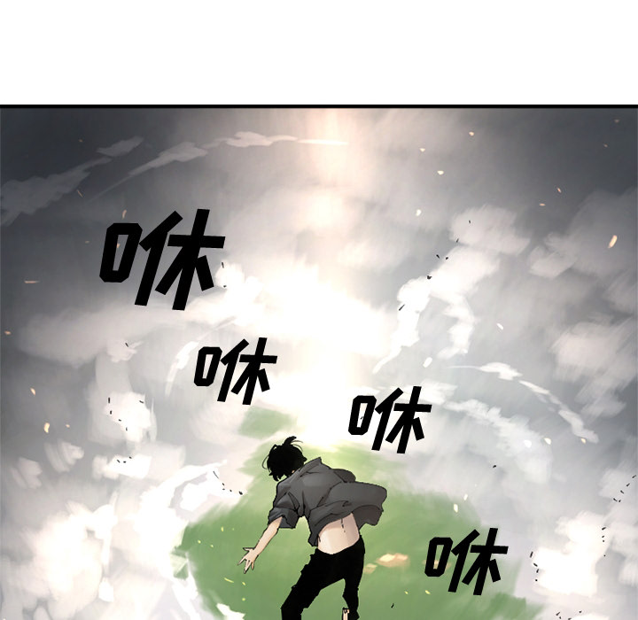 预告篇 - 第14张