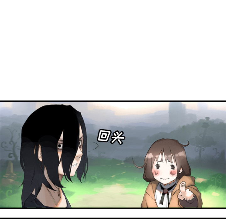 预告篇 - 第24张