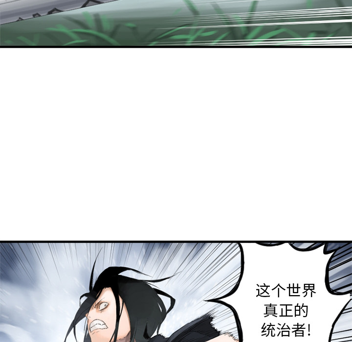 预告篇 - 第37张