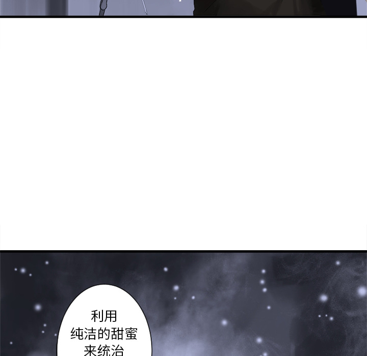 预告篇 - 第4张