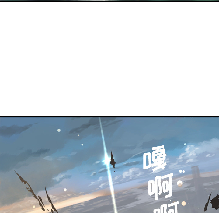 预告篇 - 第44张