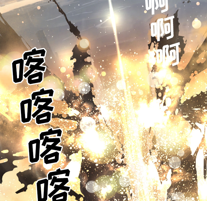 预告篇 - 第45张