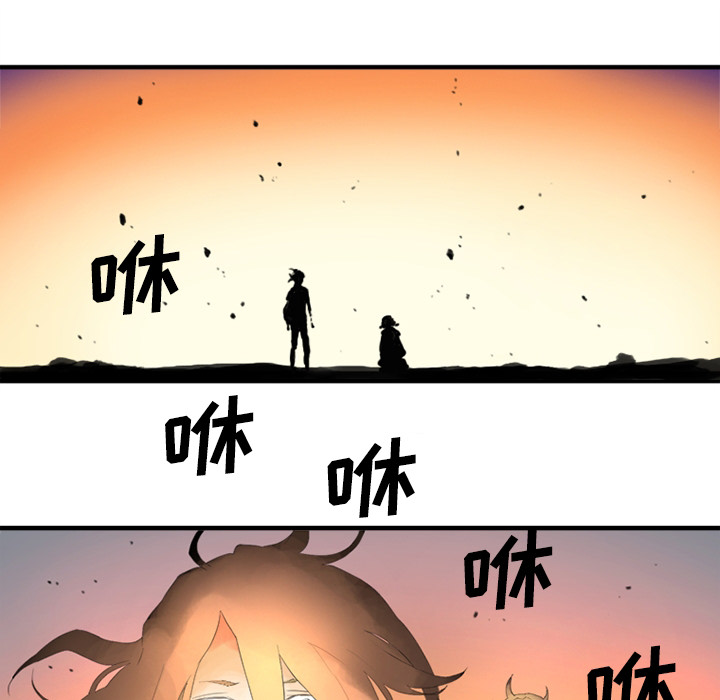 预告篇 - 第47张