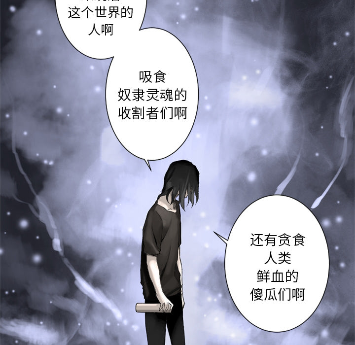 预告篇 - 第5张