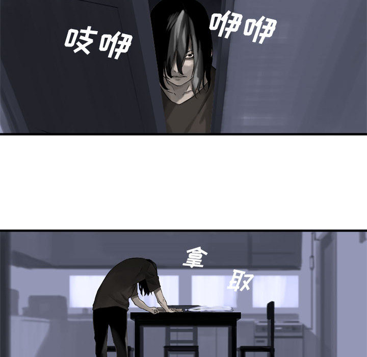 第1話 - 第25张