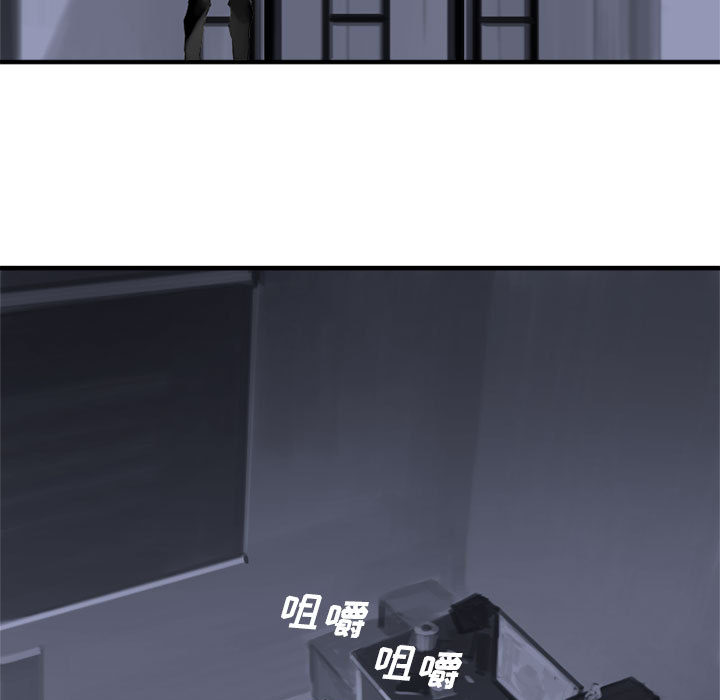 第1話 - 第26张