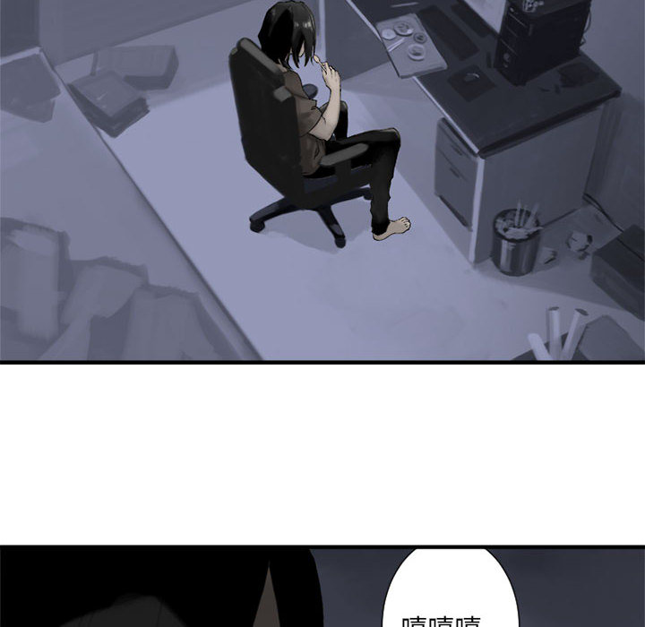 第1話 - 第27张