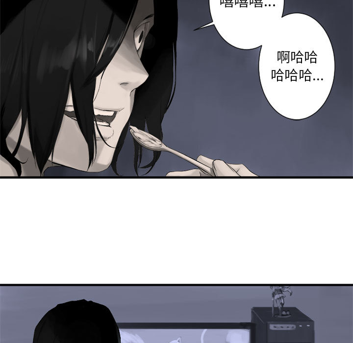 第1話 - 第28张