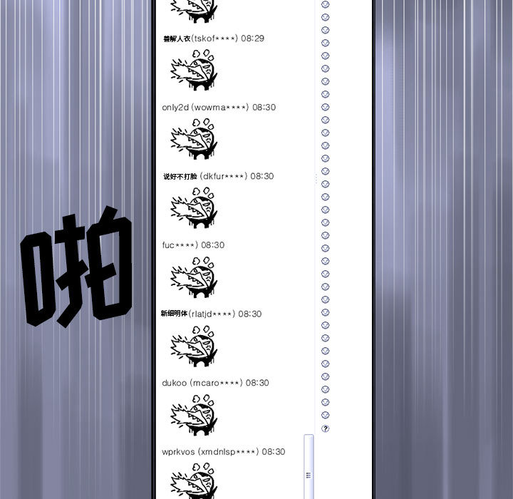 第1話 - 第36张