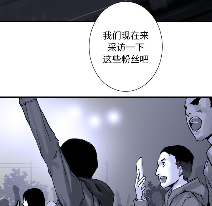 第1話 - 第4张