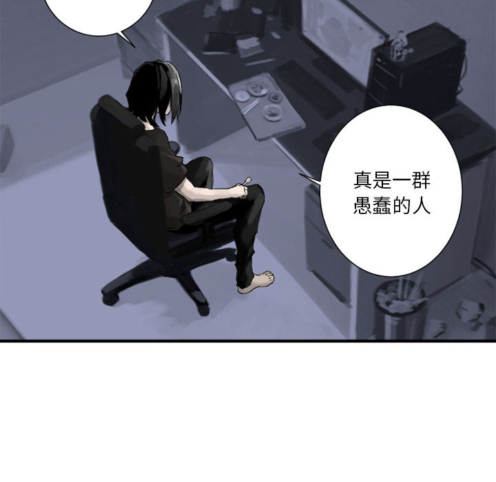 第1話 - 第41张