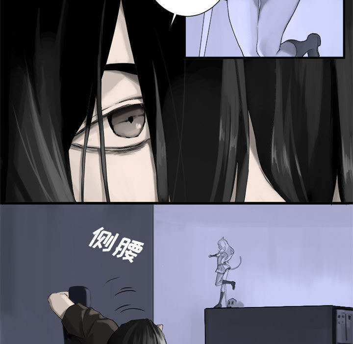 第1話 - 第44张