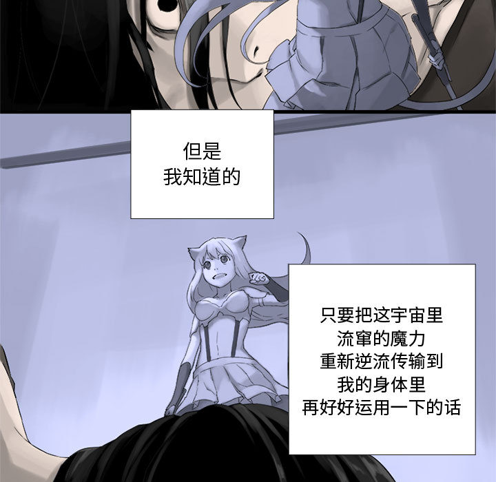 第1話 - 第46张