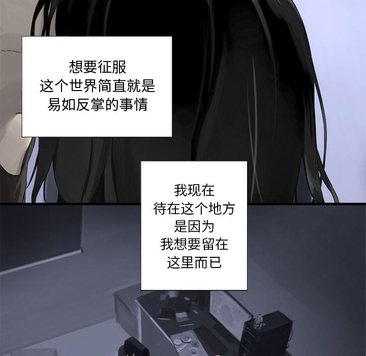 第1話 - 第47张