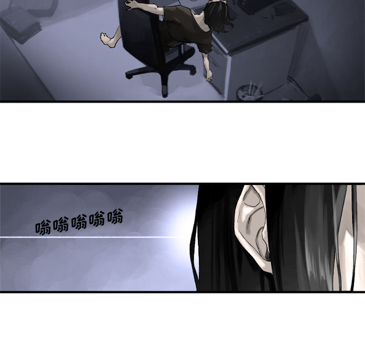 第1話 - 第48张