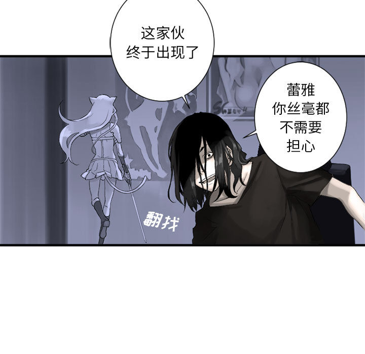 第1話 - 第50张
