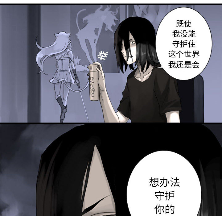 第1話 - 第51张