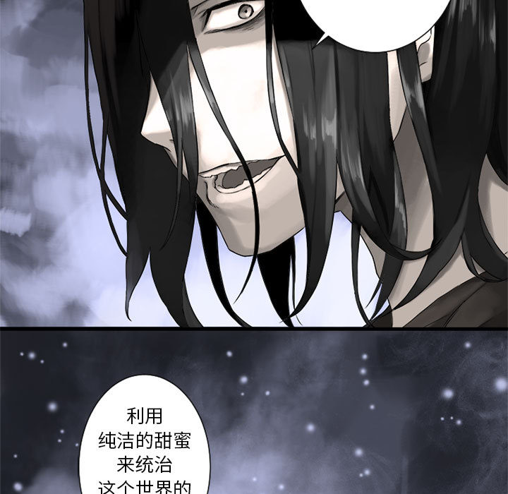 第1話 - 第52张