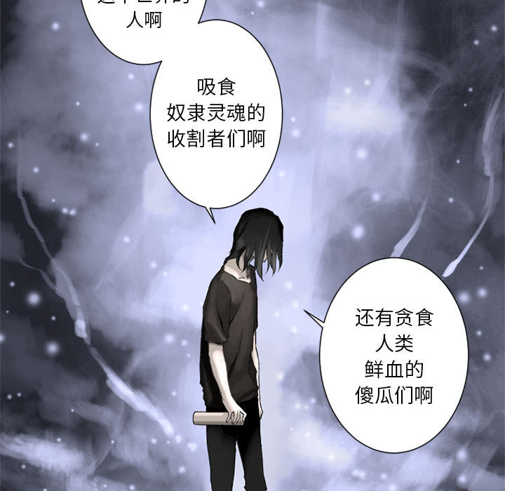 第1話 - 第53张