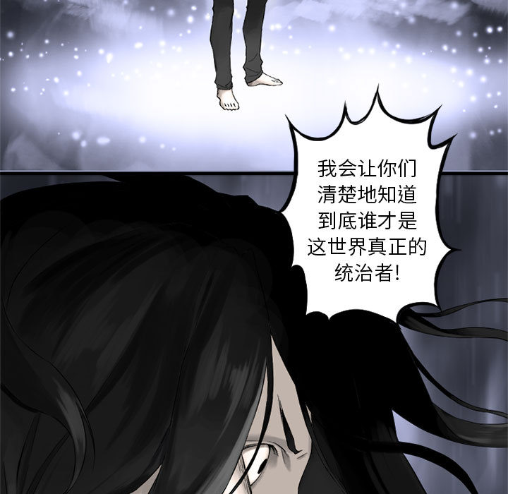 第1話 - 第54张