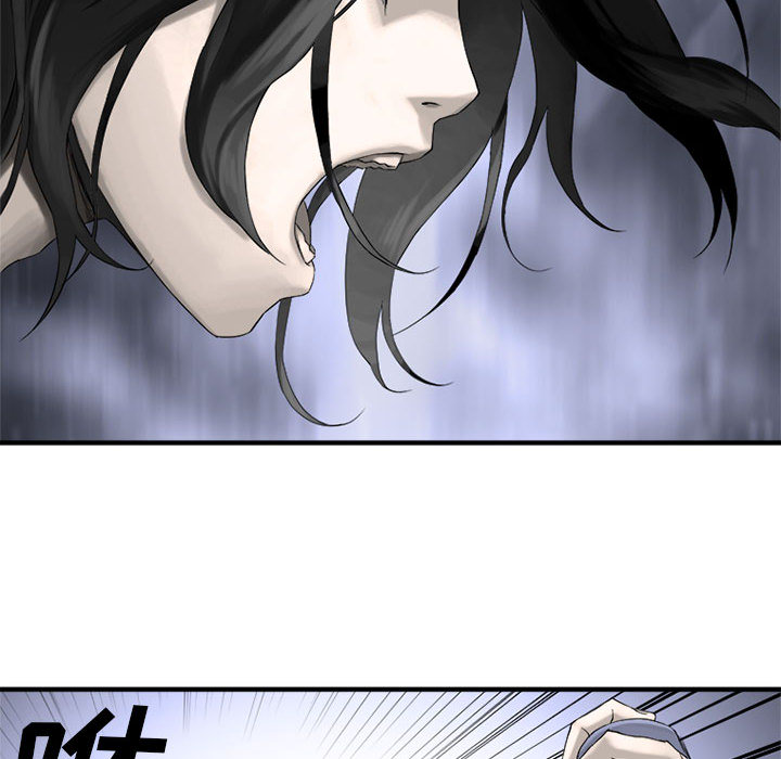 第1話 - 第55张