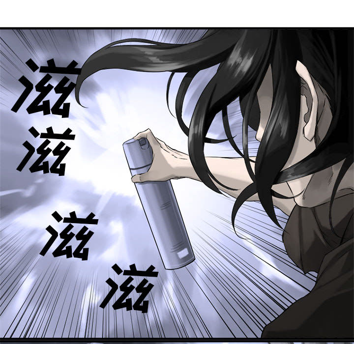 第1話 - 第57张