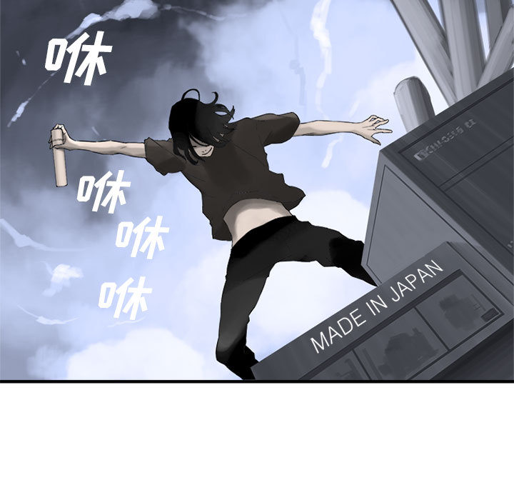 第1話 - 第58张