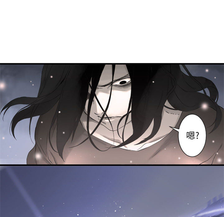 第1話 - 第59张