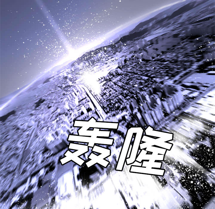 第1話 - 第60张